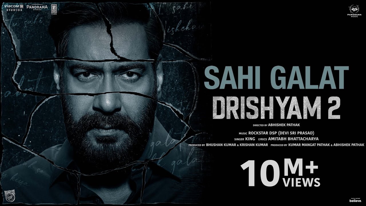 Sahi Galat - Song Cover Image