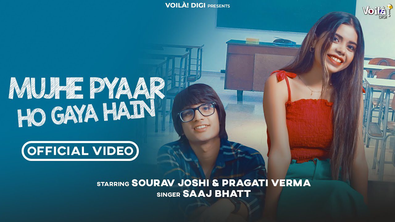 Mujhe Pyaar Ho Gaya Hain - Song Cover Image