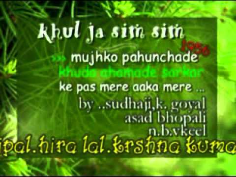 Mujhko Pahuncha De Khuda - Song Cover Image