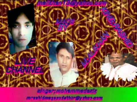 Badon Ka Hai Farmana - Song Cover Image