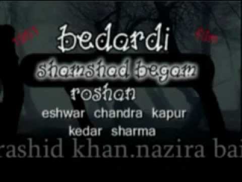 Sar Se Chunariya - Song Cover Image