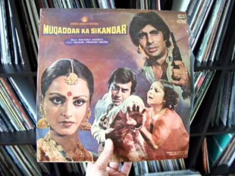 Pyar Zindagi Hai - Song Cover Image