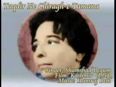 Taqdeer Ne - Song Cover Image