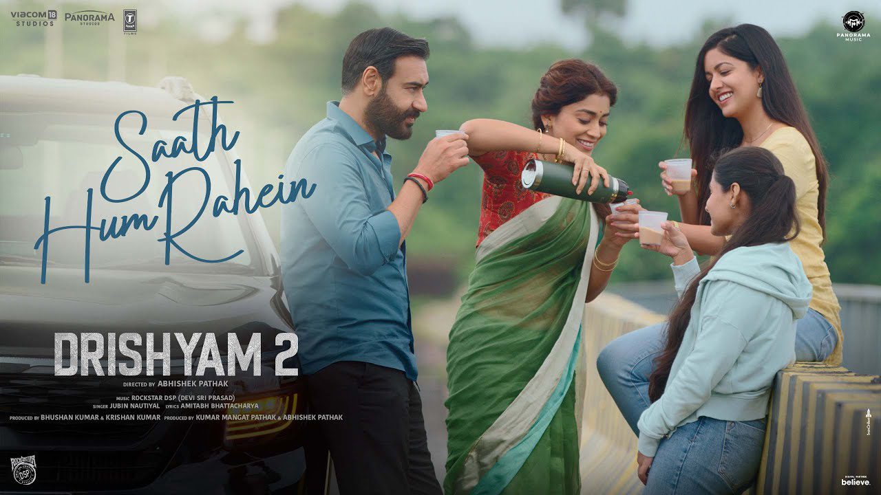 Saath Hum Rahein - Song Cover Image