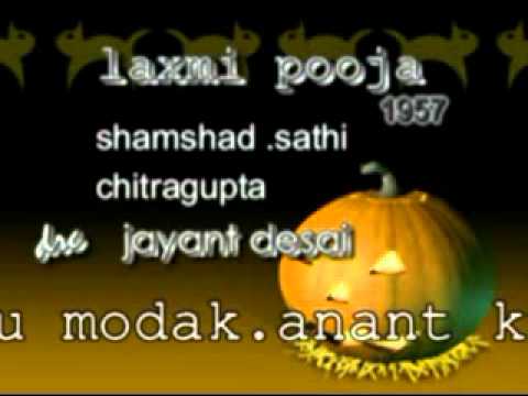 Beta Chamdi To Jaye Magar - Song Cover Image