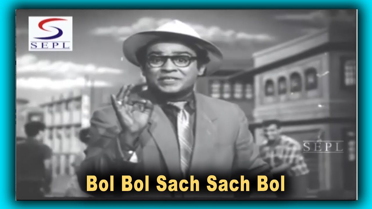 Bol Bol Sach Sach Bol - Song Cover Image