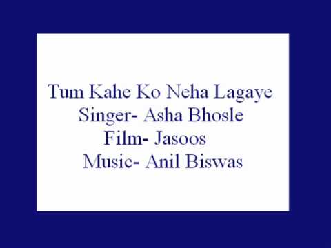 Tum Kahe Ko Neha Lagaye Sajan - Song Cover Image