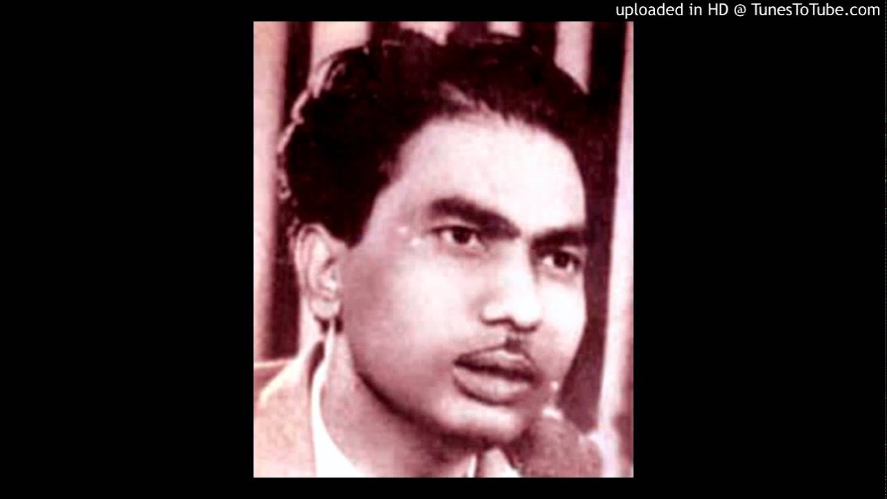 Yeh Munh Masoor Ki Daal - Song Cover Image