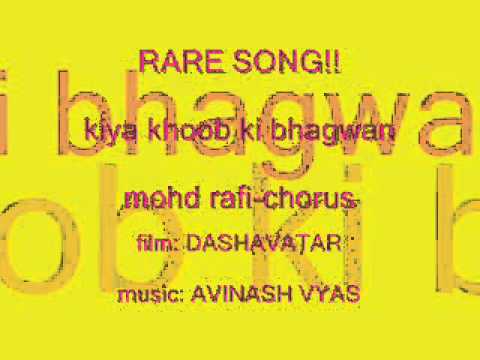 Kya Khubi Ki - Song Cover Image