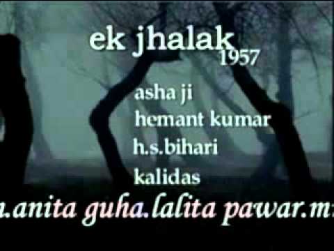 Aaya Kaun Meri Mehfil Mein - Song Cover Image