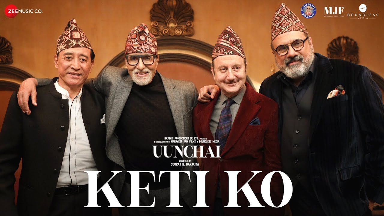Keti Ko - Song Cover Image