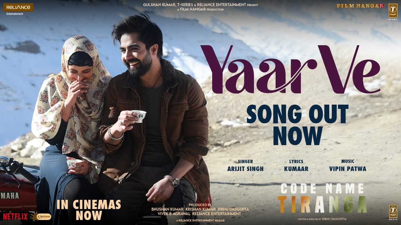 Yaar Ve - Song Cover Image