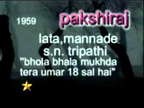 Bhola Bhala Mukhda Tera - Song Cover Image