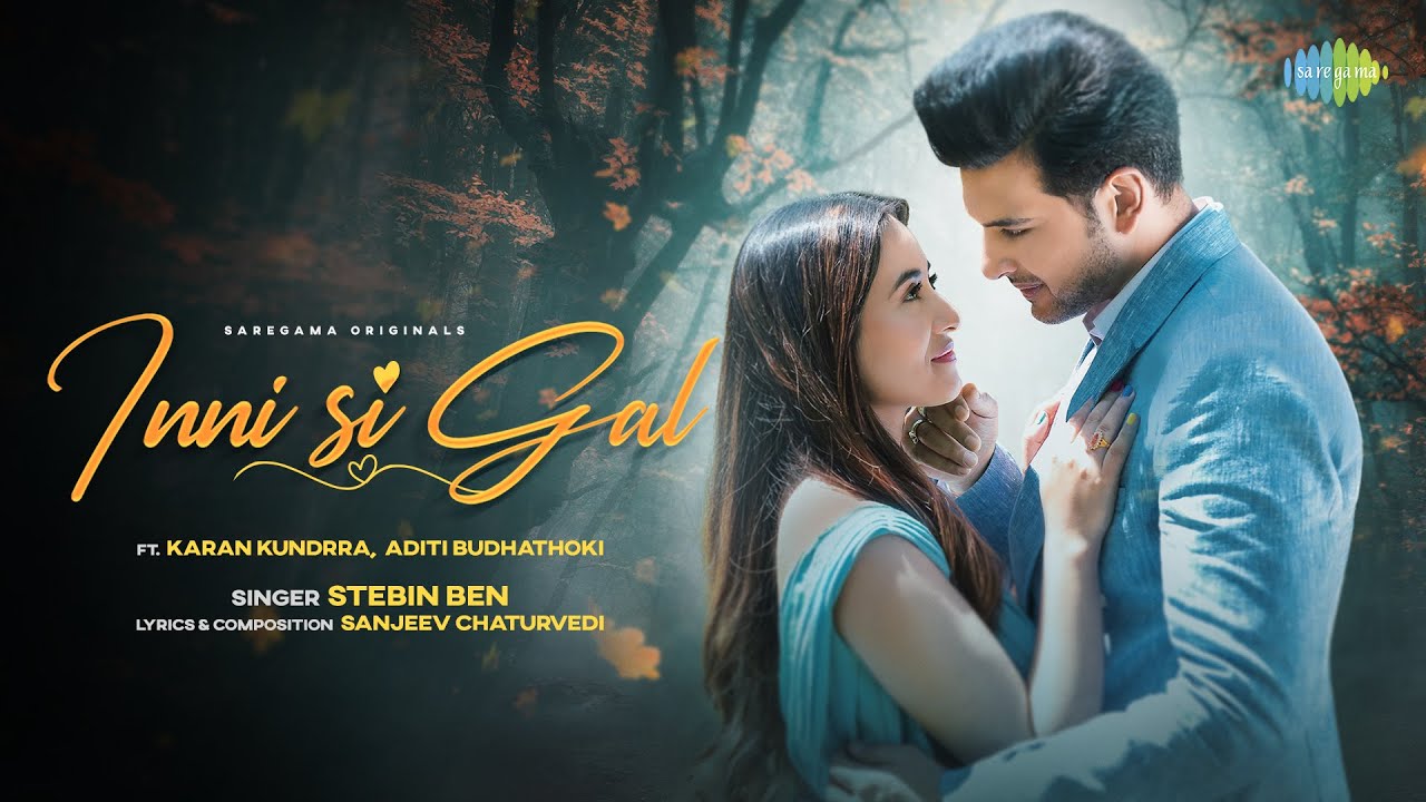 Inni Si Gal - Song Cover Image