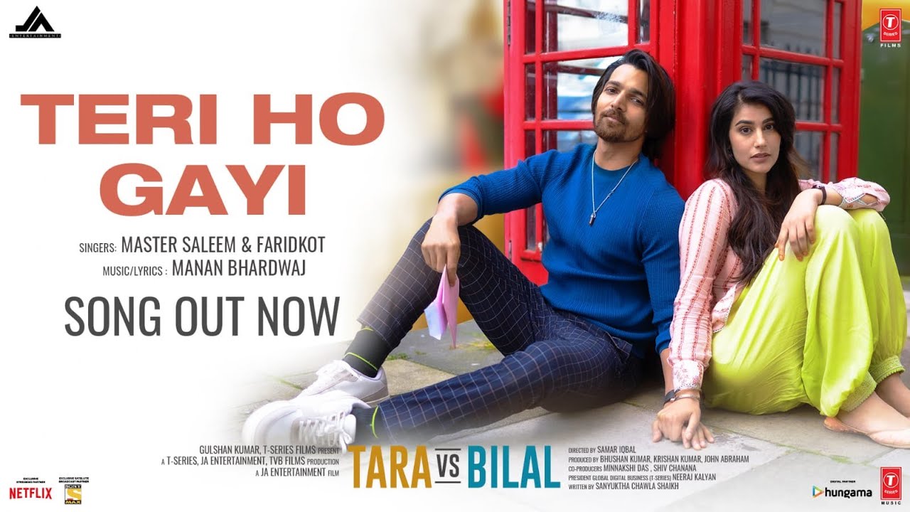 Teri Ho Gayi - Song Cover Image