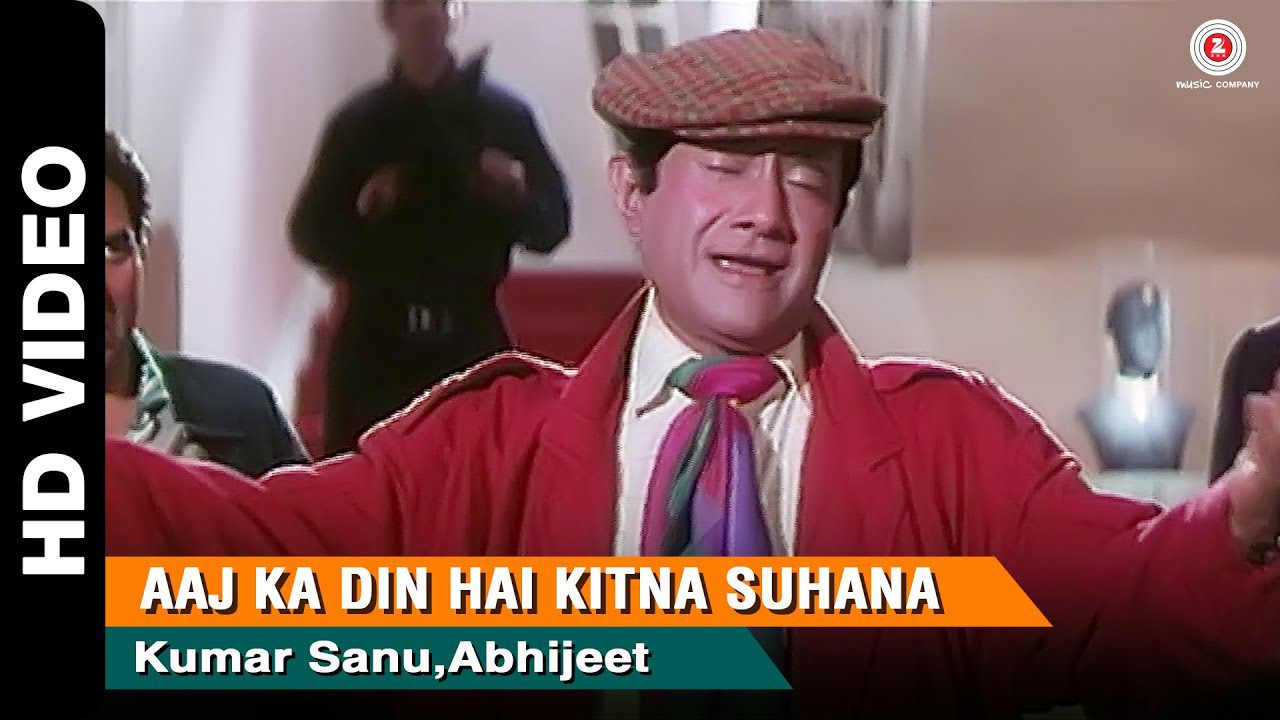 Aaj Ka Din - Song Cover Image