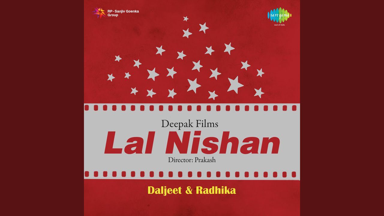 Teri Nazar Ki - Song Cover Image