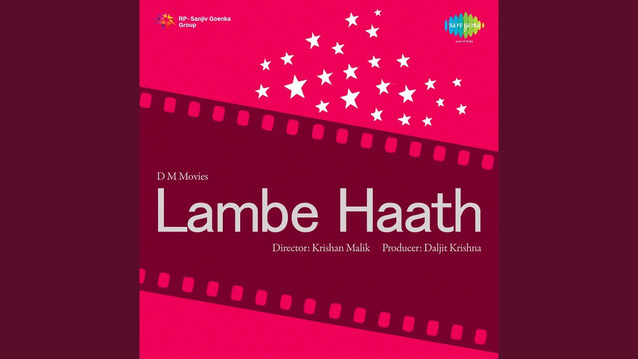 Mohabbat Kar Ke Kya Loge - Song Cover Image