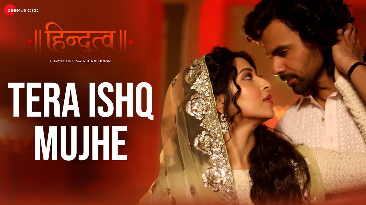 Tera Ishq Mujhe - Song Cover Image