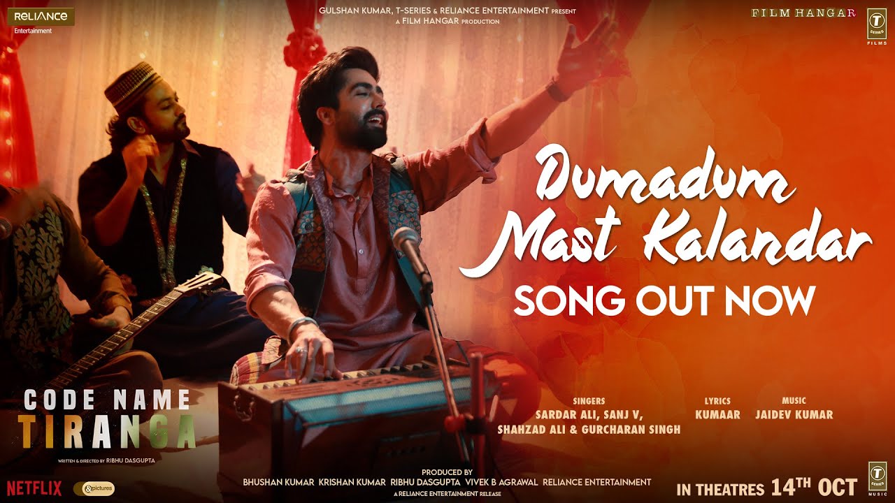 Dumadum Mast Kalandar - Song Cover Image