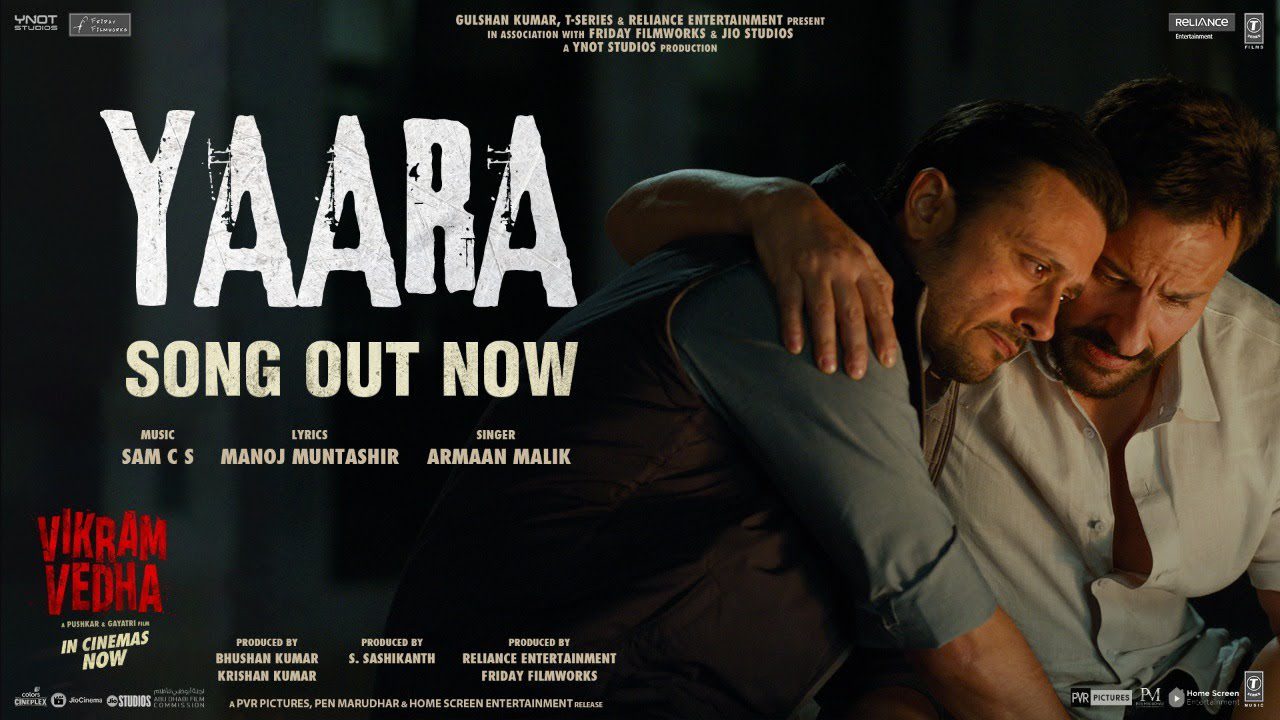 Yaara - Song Cover Image