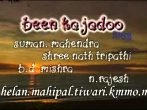 Sham Hui Raat Dhhali Jane Do - Song Cover Image