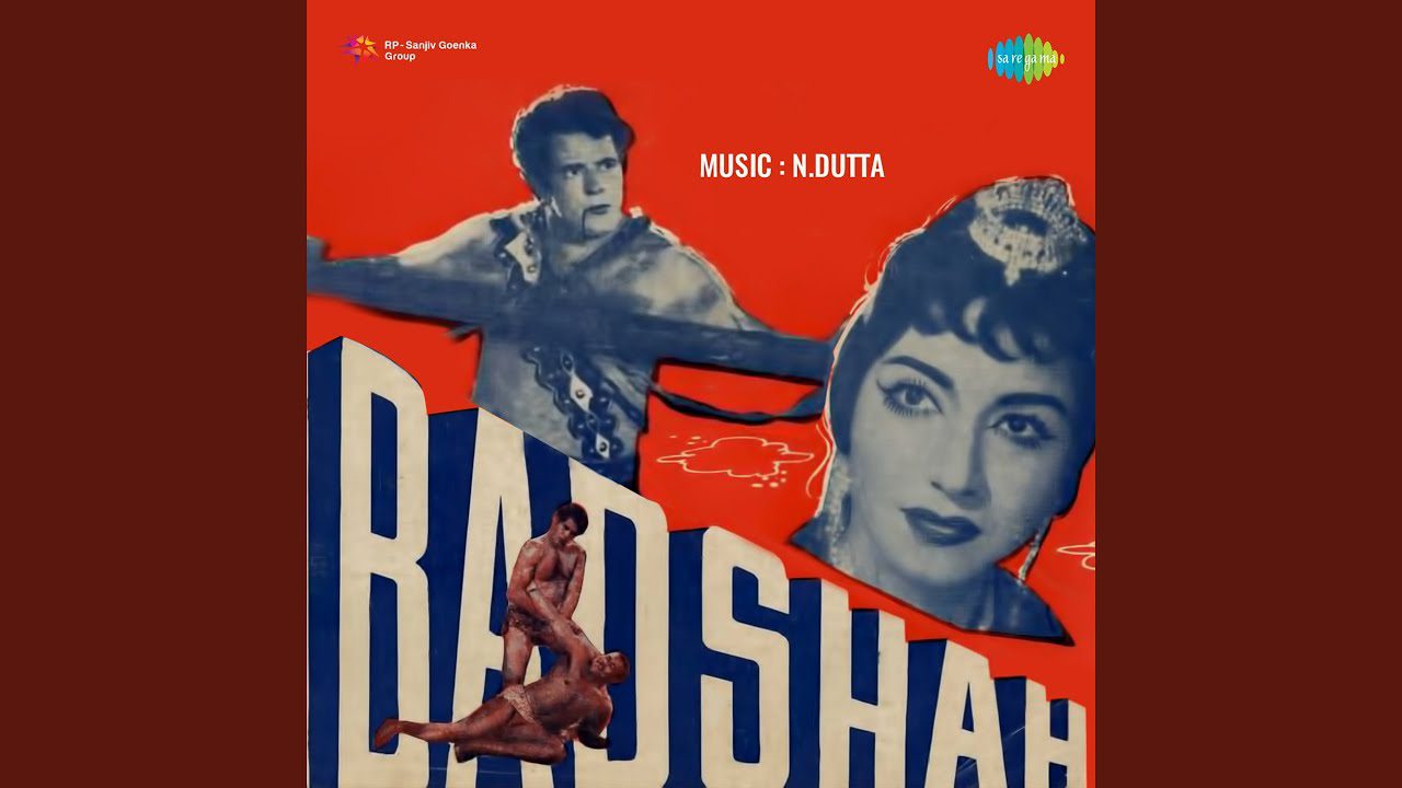 Eji Maine Kaha Suniye - Song Cover Image
