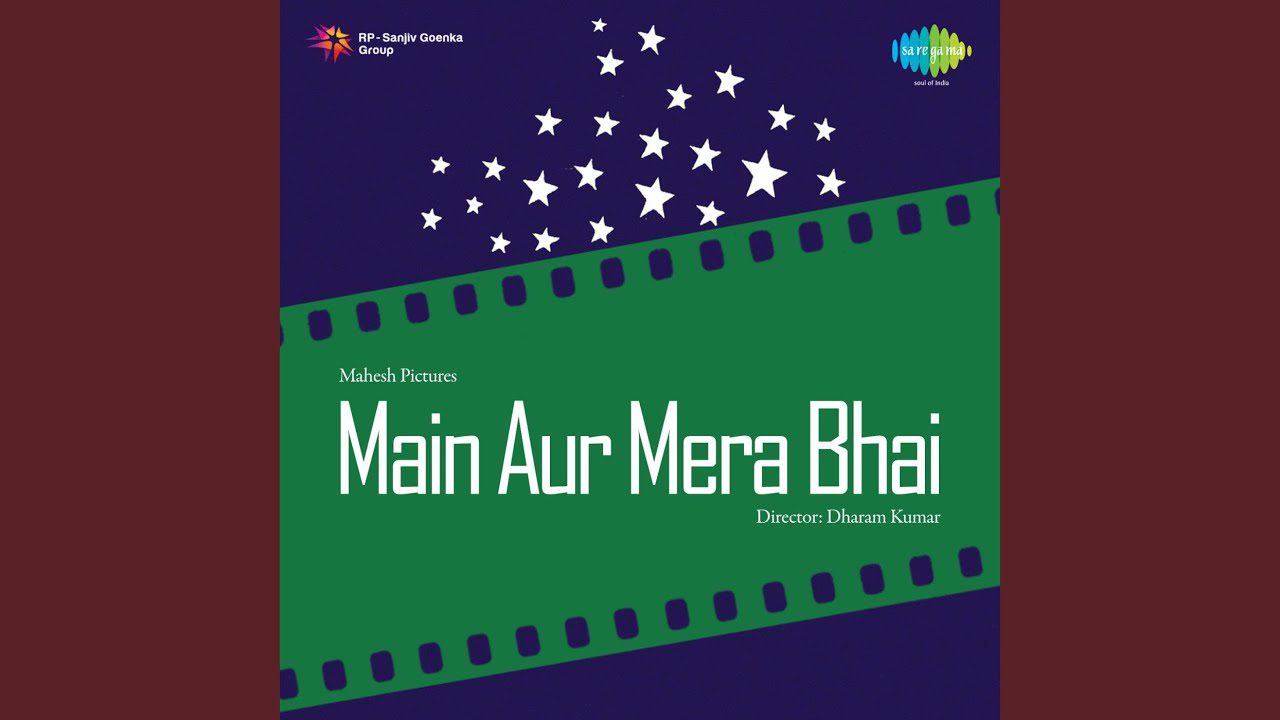 Insaan Kitne - Song Cover Image