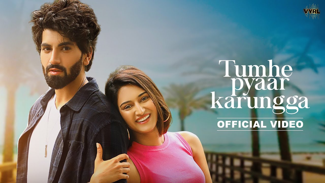 Tumhe Pyaar Karungga - Song Cover Image