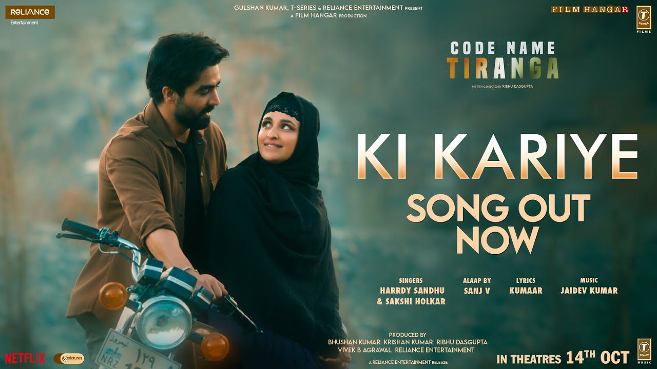 Ki Kariye - Song Cover Image