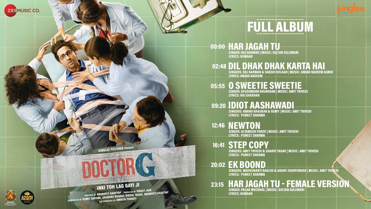 Ek Boond - Song Cover Image