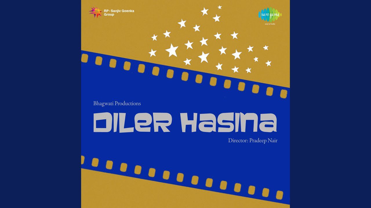 O Manchali Akad Ke - Song Cover Image
