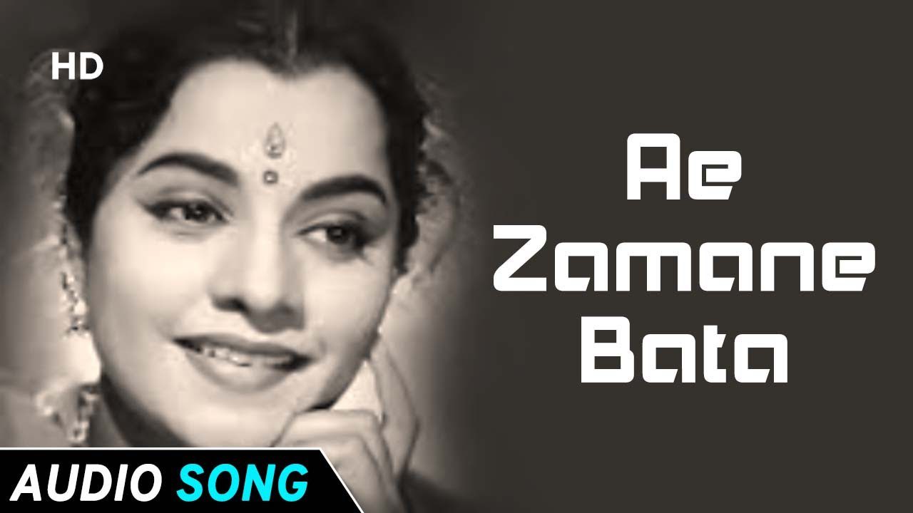 Ae Zamane Bata Do - Song Cover Image