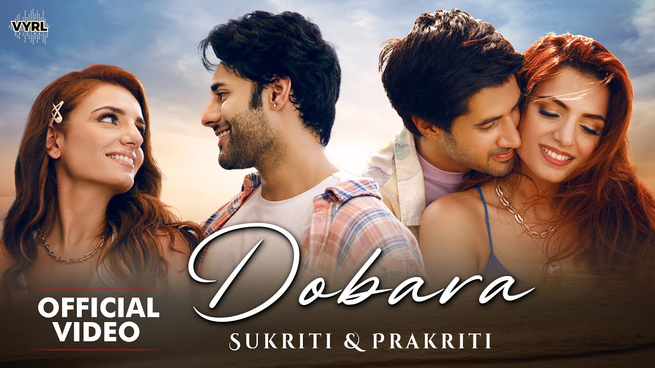 Dobara - Song Cover Image