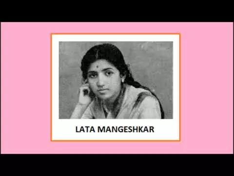 Yeh Sitare Yeh Chand - Song Cover Image