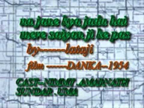 Na Jane Kya Jadu Hai - Song Cover Image