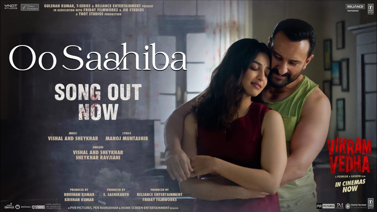 Oo Saahiba - Song Cover Image