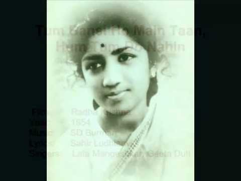 Tum Bansi Ho Main - Song Cover Image