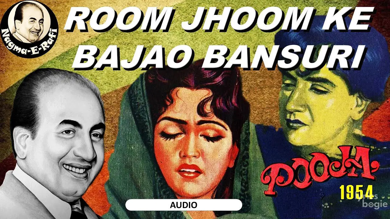 Rum Jhum Ke Bajao - Song Cover Image