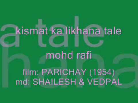 Kismat Ke Aanchal Ne - Song Cover Image