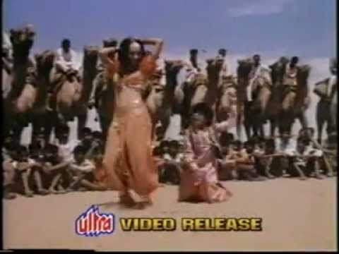 Ai Meri Bano - Song Cover Image