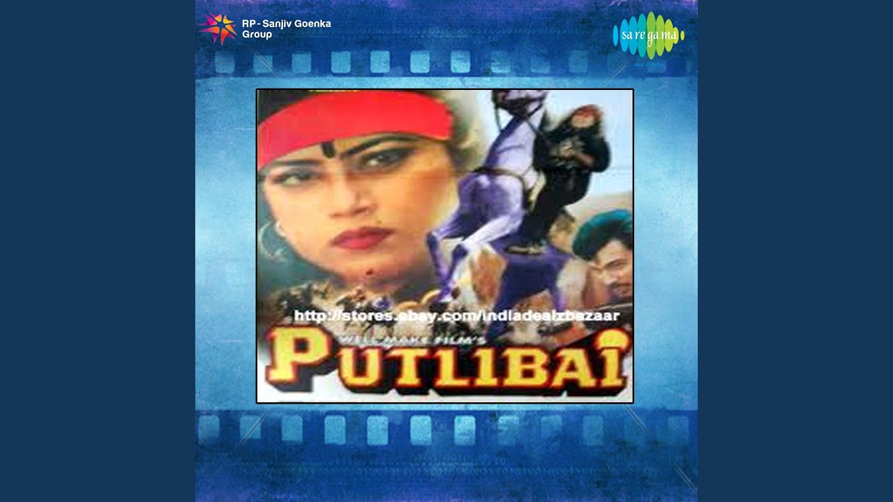 Babu Chhedo Na - Song Cover Image