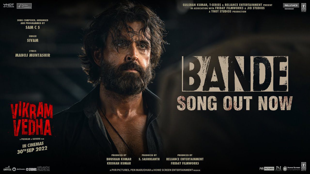 Bande - Song Cover Image