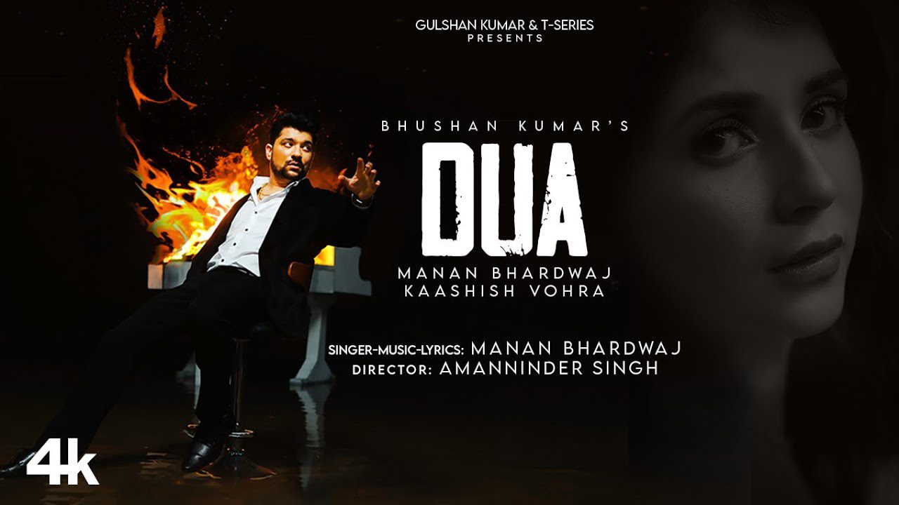 Dua - Song Cover Image