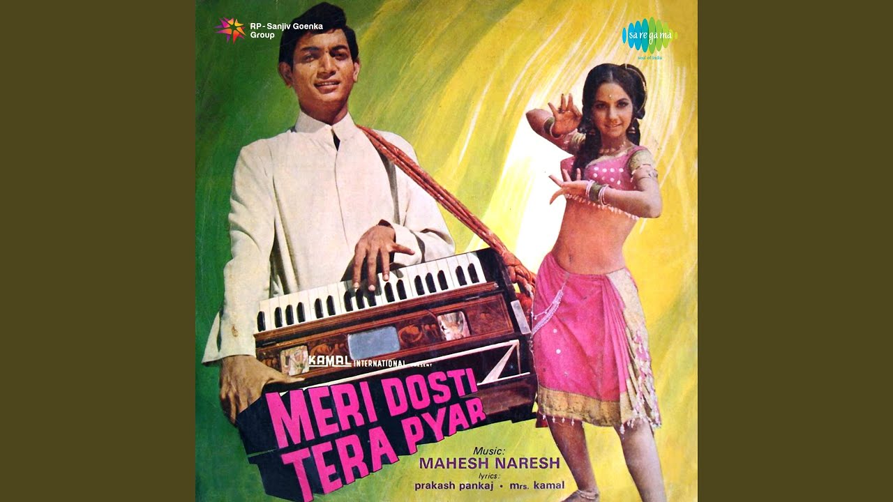 Jo De Uska Bhala - Song Cover Image