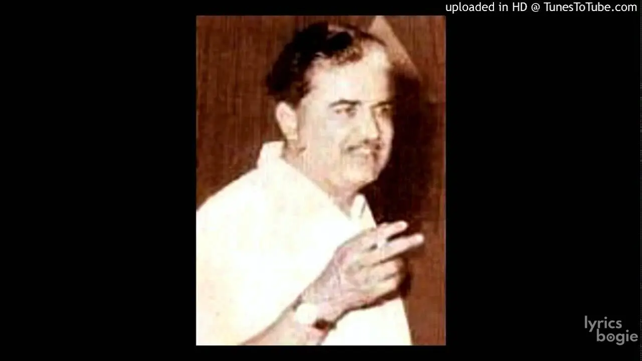 Kavita Naam Hai Gyan Ka - Song Cover Image