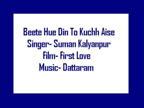 Bite Huye Din - Song Cover Image