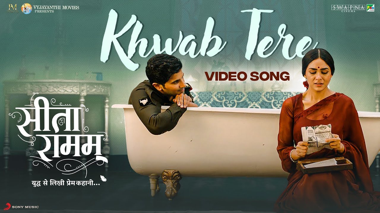 Khwab Tere - Song Cover Image