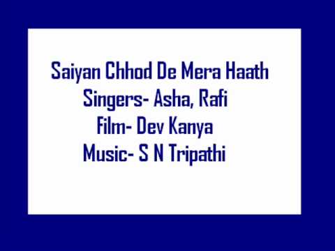 Saiyan Chhod De - Song Cover Image