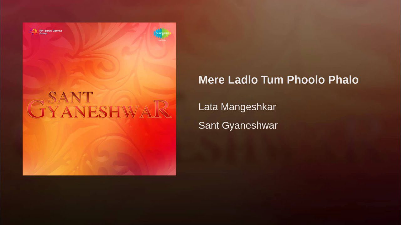 Mere Ladlo Tum - Song Cover Image